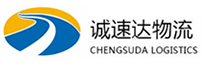 温州到肃宁县物流公司